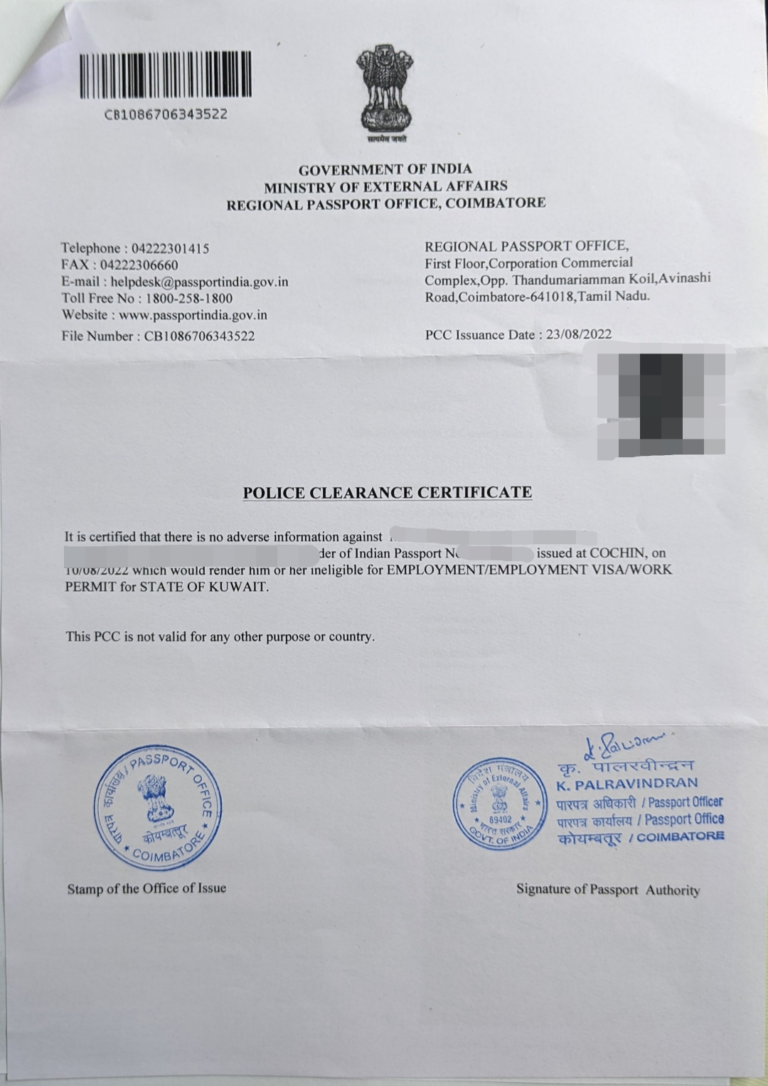 Indian Police Clearance Certificate Nz Indian Police Clearance Certificate Nz