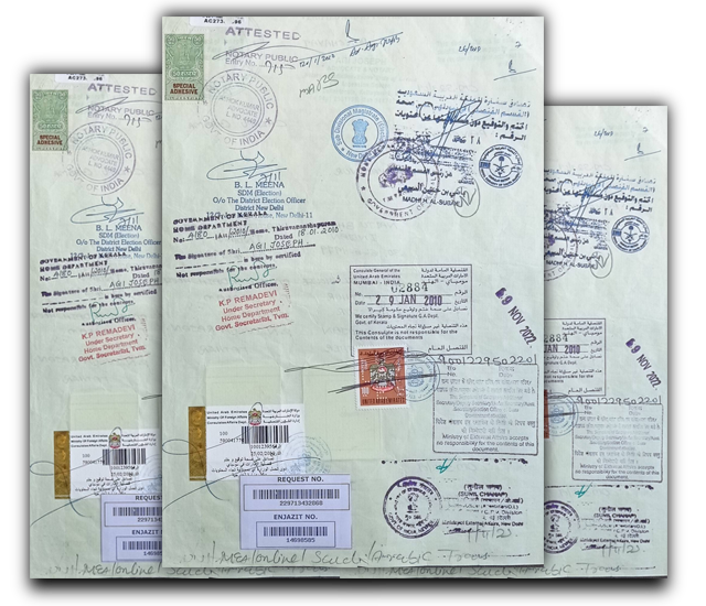 MOFA - Ministry of Foreign Affairs Attestation from UAE, Kuwait, Qatar and all other countries. All Embassy, Apostille Services from India.